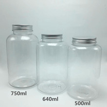 750ml网红奶茶果汁瓶pet广口瓶铝盖透明冷泡茶瓶大口塑料瓶厂家