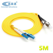 ST-LC接口单模双芯光纤跳线stlc光纤尾纤2.0mm可米数5M