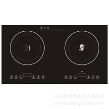 electric cooker双头电磁炉嵌入式大功率多头炉灶电陶炉台式厂家