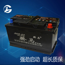 厂家供应骄马蓄电池 汽车电瓶 5804312V80AH 免维护铅酸启动型