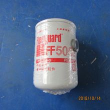 供应徐工平地机配件803190285 FF5052/3931063燃油滤清器