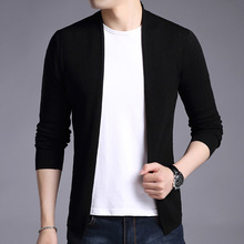 2022秋季个性青年男士针织衫纯色韩版修身毛衣外套简约时尚毛线衣