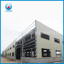 北京钢结构加工 出口钢结构厂房加工定制 设计,生产,安装整体服务