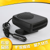 ů 粣˪ 12V24Vؼȷ