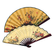 八寸绢扇古典绢布扇 男式折扇竹扇子中国风舞蹈送礼工艺产品批发