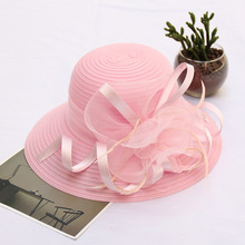 2023夏季欧根纱时装帽女士气质花朵海边防晒太阳帽子可折叠遮阳帽
