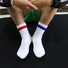 双罗口羽毛球运动袜子毛巾底加厚中筒男袜极意网球乒乓球袜冬季袜