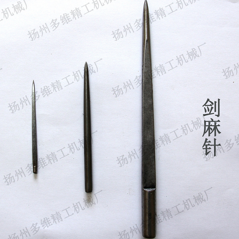 供应钢针不锈钢针纺织针剑麻针芯千种异形镀镍钢针