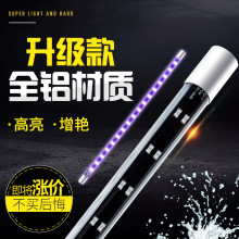 鱼缸灯LED潜水灯led水中照明防水灯水陆两用水族箱三基色水草灯