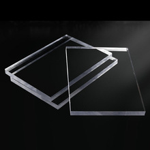 厂家批发杭州亚克力板10mm有机玻璃板材任意尺寸加工定 做切割打