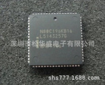 全新原装 N80C196KB16  PLCC-68  电子元器件   N80C196KB16
