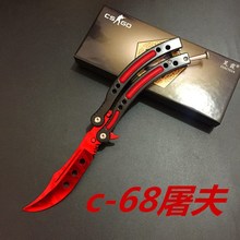 模型手办CSGO蝴蝶 刀蝴蝶甩手刀练习刀游戏周边未开刃