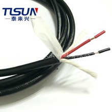 美式美标电源线SVT UL62 线缆 2X18AWG 纯铜阻燃环保电线电缆