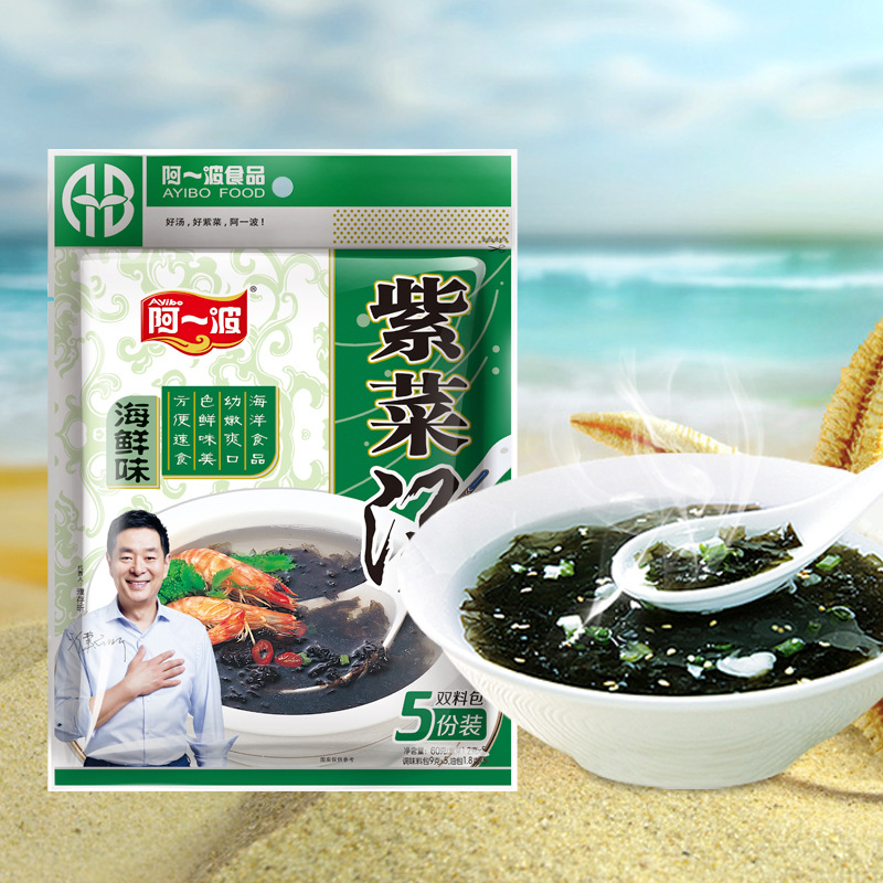 0成交549件阿一波速食紫菜汤62克整箱24包速溶蛋花汤包料包速食冲泡