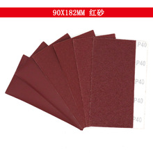 外贸货源 182*90mm方形砂纸拉绒植绒砂纸打磨自粘背绒砂纸红砂纸