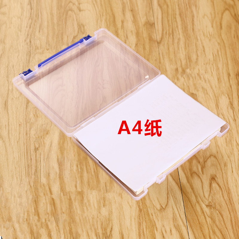 31*23手提大号透明带盖塑料a4纸收纳盒文件档案整理盒文具资料盒