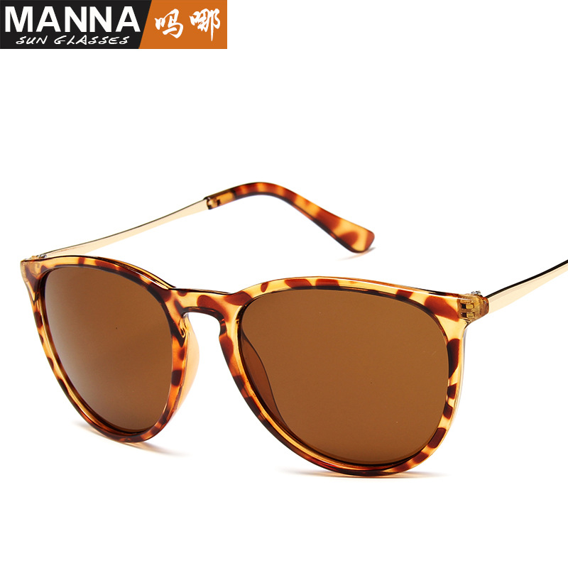 European and American Trend New Sunglasses Fashion Sunglasses Internet Celebrity Same Semi-Metal Aviator Glasses 4171