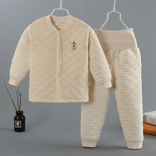儿童保暖内衣套装冬夹棉宝宝加厚棉衣打底衣婴儿服装高腰护肚童装