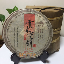 海湾茶业老同志2007年7978普洱茶熟茶357克普洱茶熟茶