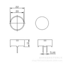 A1020BR八格红光光条数码管、八段蓝光光条数显管、B8S光条白光