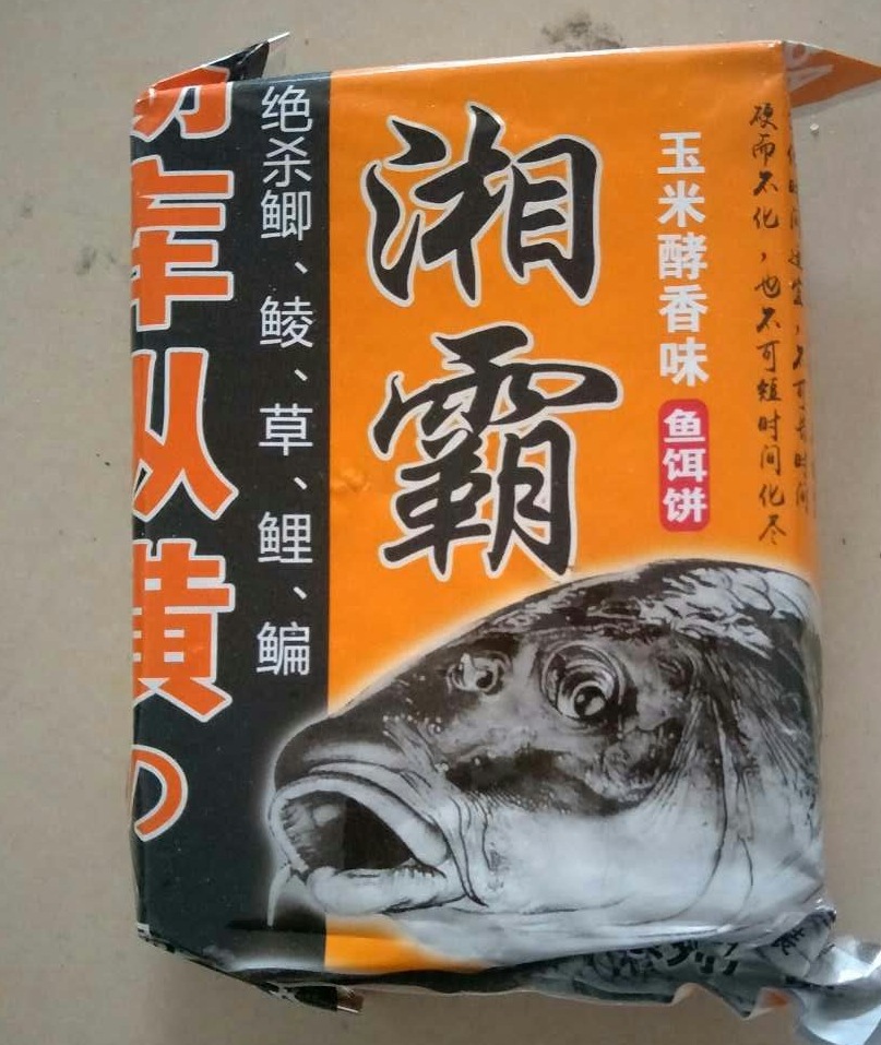 正品湘霸鱼饵饼 糠饼钩豆饼方块料 海竿抛竿专用糠饼一包12块装