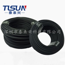 CE认证 高柔拖链电线电缆 拖链专用 HF-YY 裸铜软导体 多芯线缆