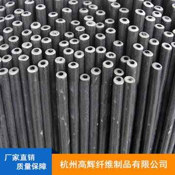 销售玻璃纤维棒 空心玻纤管 无碱玻璃纤维杆-阿里巴巴