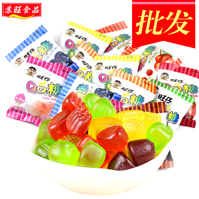 旺仔QQ糖20g*20包软糖橡皮糖多种口味选择儿童零食好吃全场