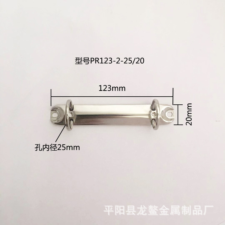 厂家直供 O型二孔夹 金属夹 装订夹 五金制品 文件活页夹配件