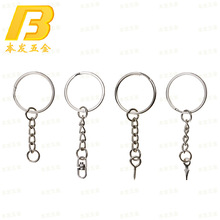 厂家直供金属钥匙环1.5*25钥匙圈+4节钥匙链+羊眼钉金属挂链