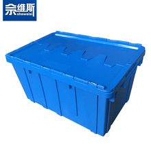 塑胶餐具箱塑料水箱 特厚带盖塑料周转箱批发塑料箱封闭箱厂家