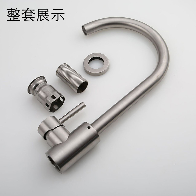 Wholesale 304 Stainless Steel Faucet Kitchen Faucet Hot and Cold Mixing Valve Laundry Tub Sink Kitchen Faucet Supply Water Tap