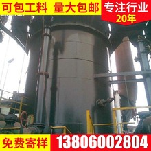 圣姗姆环氧防腐面漆 钢构及墙面外墙乳胶漆防水防霉弹性建筑油漆