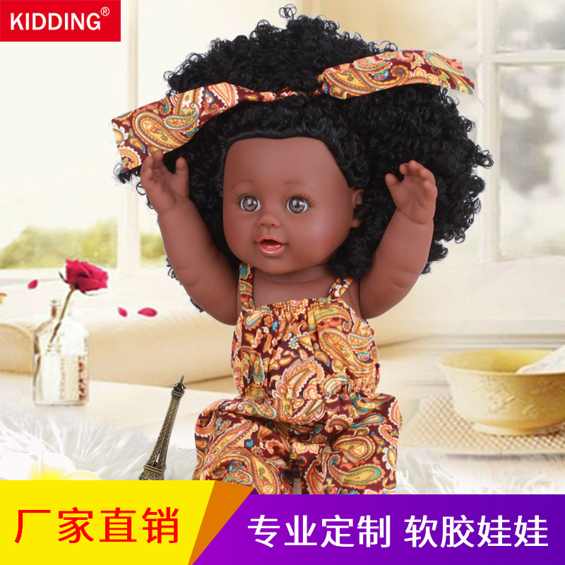 仿真婴儿娃娃玩具娃娃搪胶软胶洋娃娃陪伴互动黑色公仔婴儿小娃娃