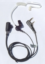 厂家直销单线/双线/三线专业监听耳机PTE-800可用在对讲机上