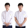hotel cook coverall Long sleeve kitchen coverall Western Restaurant Restaurant Hotel clothing Autumn and winter Printing hotel cook coverall Long sleeve kitchen coverall Western Restaurant Restaurant Hotel clothing Autumn and winter Printing