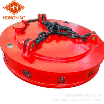 废钢吸盘起重电磁吸盘中厚板联吊吸盘吊具电磁吊电磁吸盘