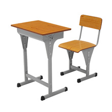 可调节升降桌椅 优质多层板学生课桌椅单人 培训机构桌椅