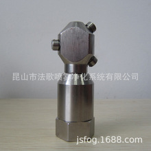 旋转瓶罐喷嘴  360°清洗喷头360 degree rotary cleaning nozzle