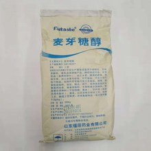 安徽厂价销售山东福田CAS585-88-6食品级结晶麦芽糖醇