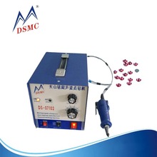 DSMC/大山铭多功能烫片机 超声波异形钻粘合机 皮革点钻机