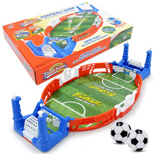 抖音亲子互动游戏桌上足球台 儿童世界杯玩具桌面对战足球跨境