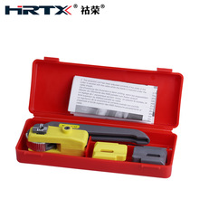 HRTX 爬山虎纵向开缆刀KMS-K光缆外皮施工工具可替换刀片开剥器