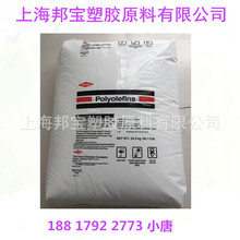 LDPE塑胶原料/美国/303E 吹膜级 透明 重包装 工 农业用膜