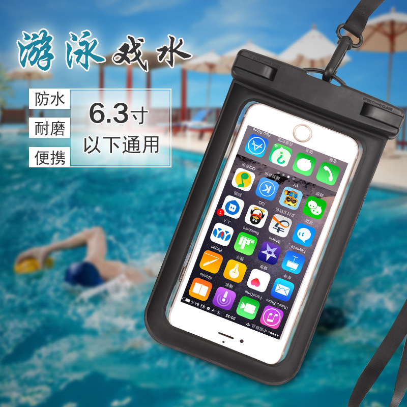 PVC Waterproof Mobile Phone Bag Transparent Mobile Phone Bag Outdoor Mobile Phone Waterproof Cover Source Manufacturers Stable Supply