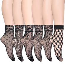 夏季 短袜镂空性感黑色袜子女 欧美丝袜薄款提花渔网袜汇总