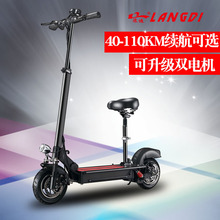 10寸电动滑板车滑板车座椅350W-1000W城市通勤小巧灵活锂电电动车