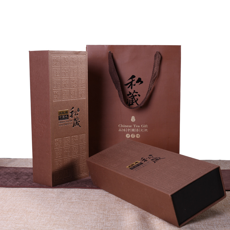 茶叶批发 武夷大红袍150g小泡包装礼盒装 醇香型大红袍 厂家直销