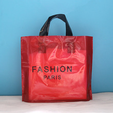 高档酒红色服装购物袋 吊带塑料手提包装袋 羽绒服新料礼品袋现货