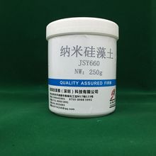 现货供应 纳米硅藻土 高档涂料的耐擦 洗性 强度 硬度 涂料助剂